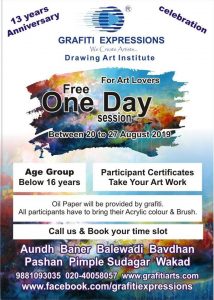 Free One Day Drawing session for kids at Pimple Saudagar | free one day drawing session for kids at pimple saudagar Free One Day Drawing session for kids at pimple saudagar Free One Day Drawing session for kids at Pimple Saudagar | free one day drawing session for kids at pimple saudagar