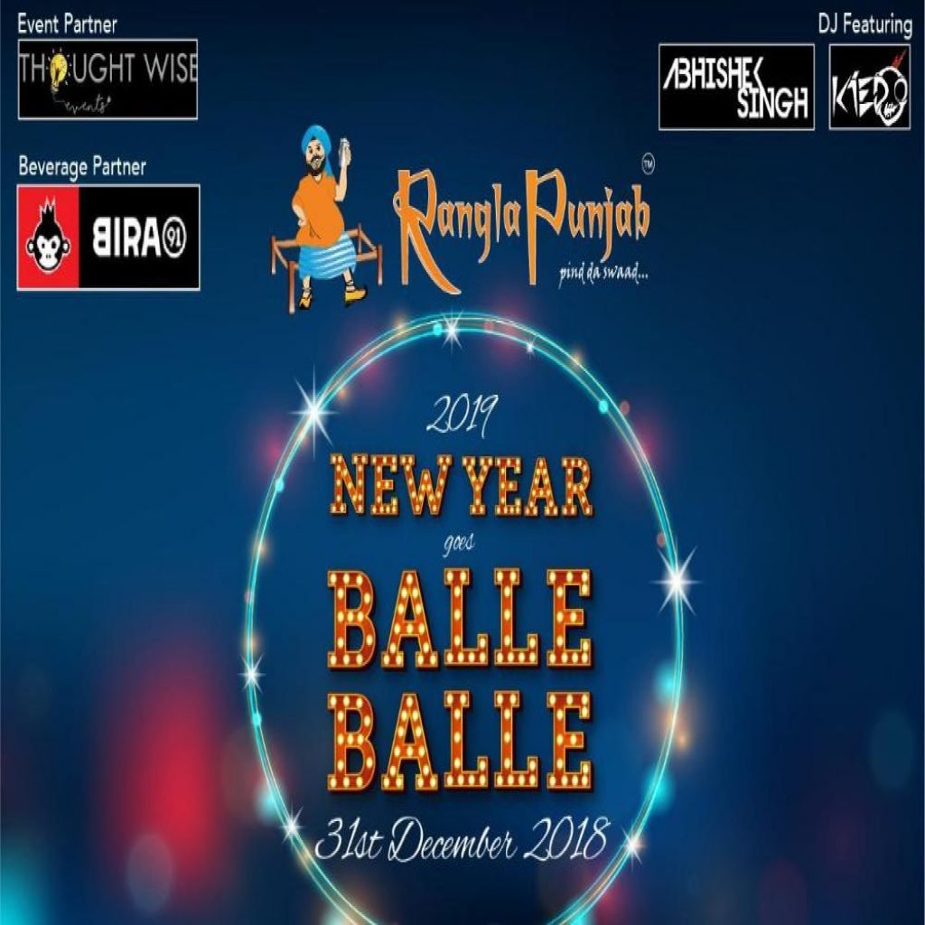 2019 goes Balle Balle - With DJ Kiedo,DJ Abhishek Singh pimple saudagar