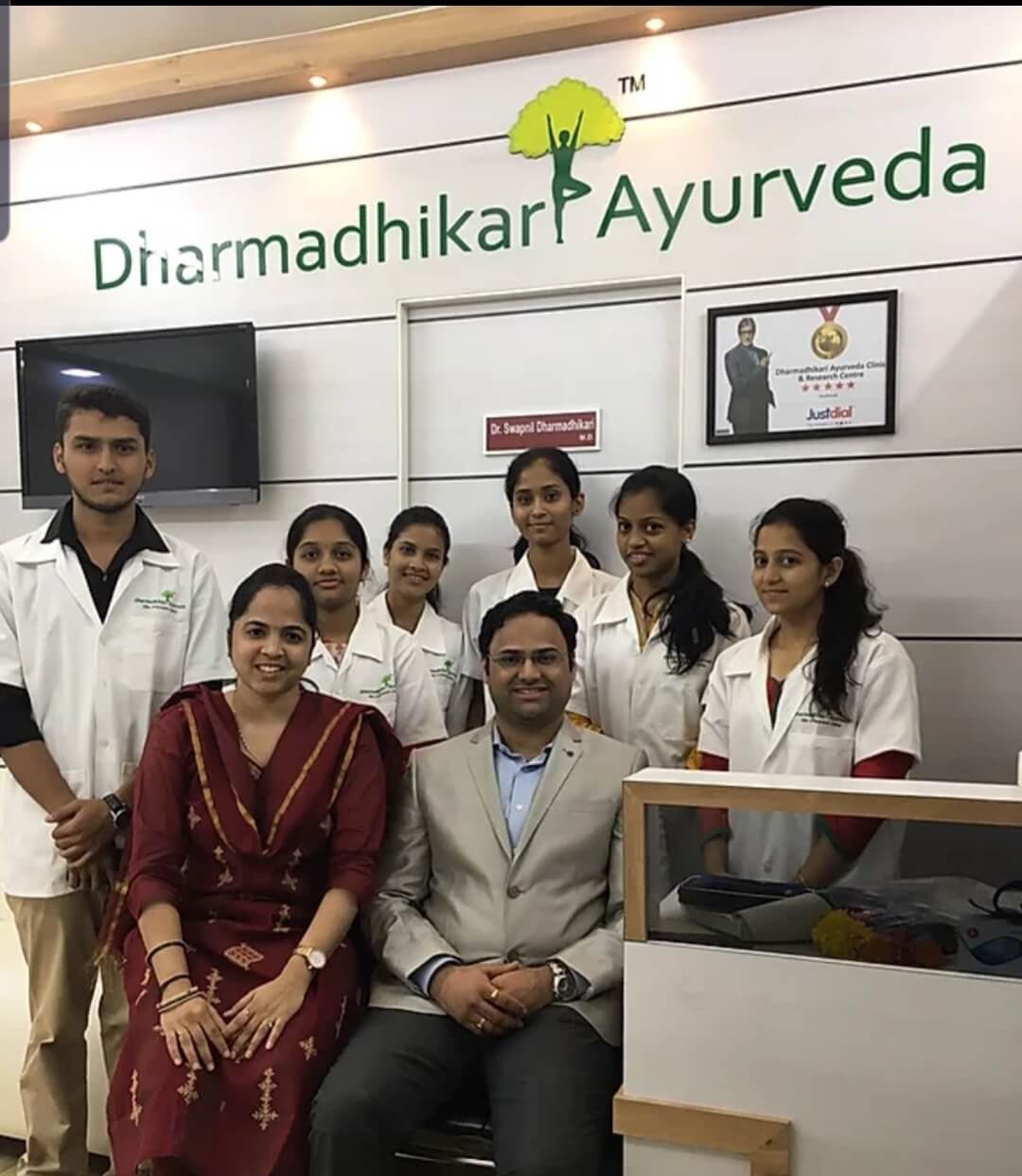Best Ayurvedic Panchakarma Clinic, Doctor in Pimple Saudagar