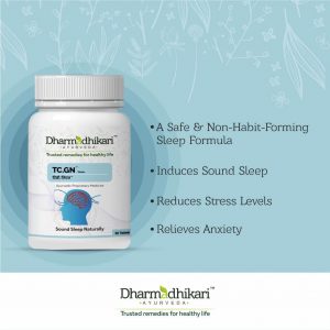 TC.GN medicine - Dharmadhikari Ayurveda