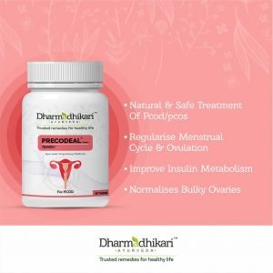 precodeal medicine - Dharmadhikari Ayurveda