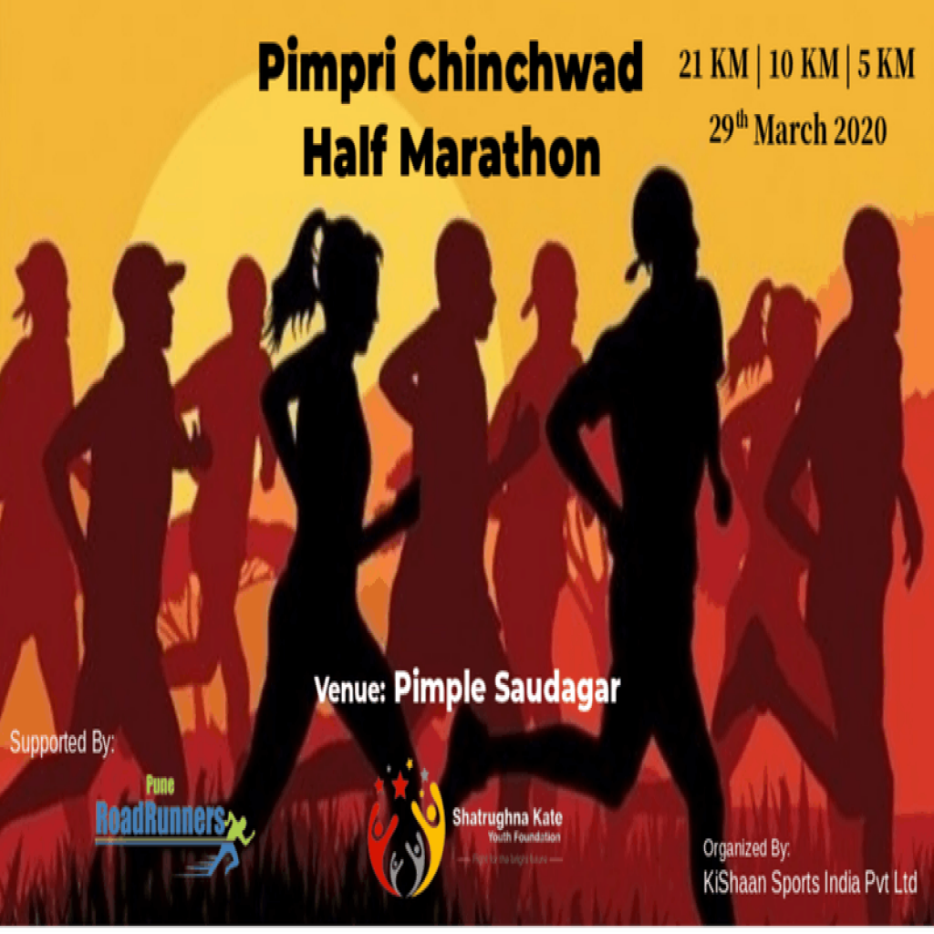 Pimpri Chinchwad Half Marathon in Pimple Saudagar