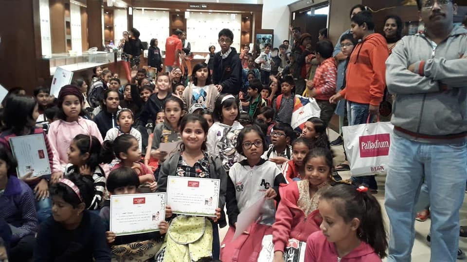 prize distribution to students for painting  in pimple saudagar 