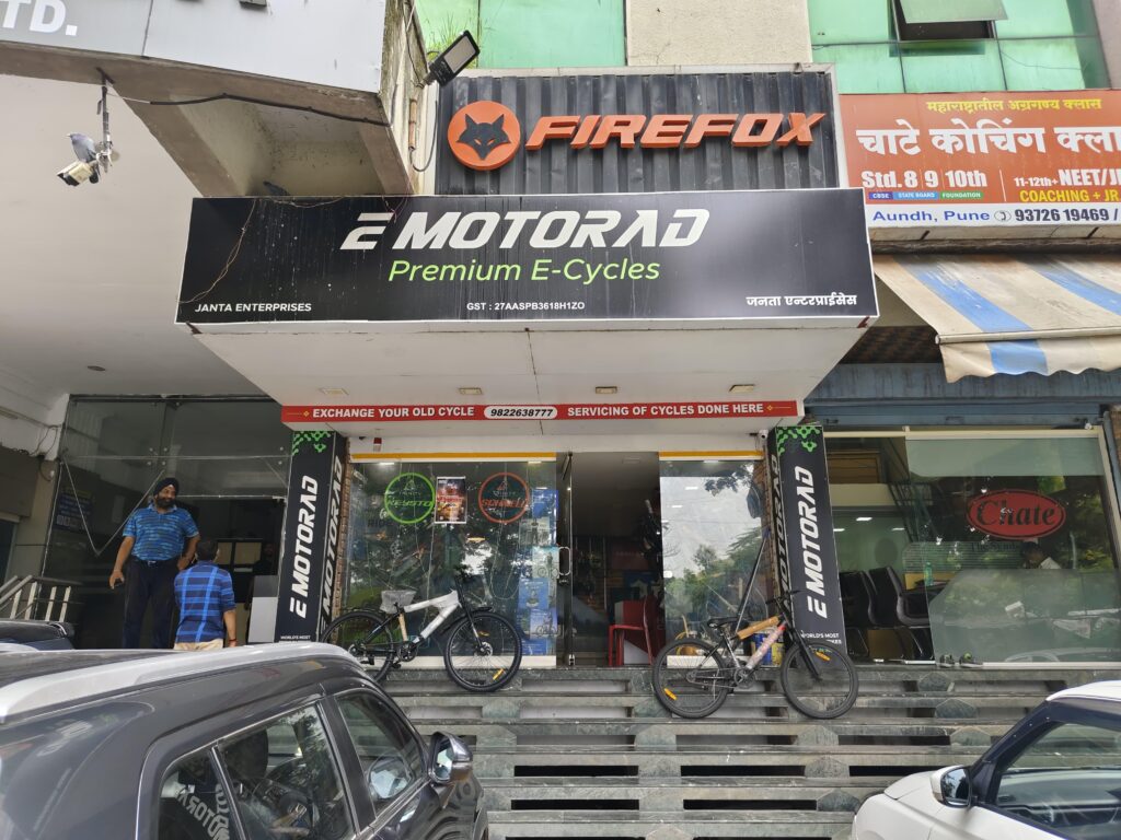 bicycle shop in pimple saudagar