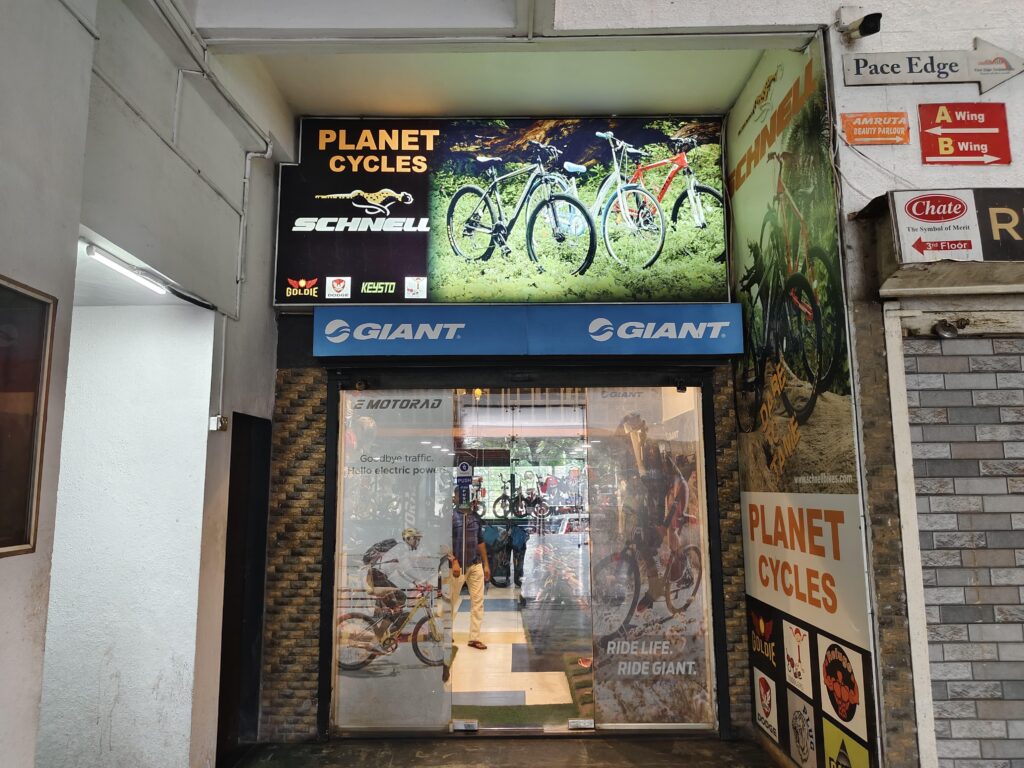 Kids cycle Shop in Pimple Saudagar