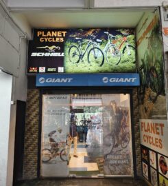 Bicycle Shop in Pimple Saudagar | Kids Cycle Shop in Pimple Saudagar | Electric bicycles