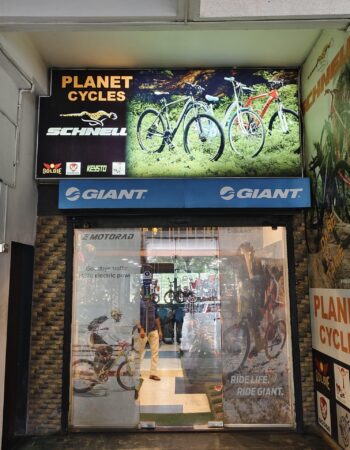 Bicycle Shop in Pimple Saudagar | Kids Cycle Shop in Pimple Saudagar | Electric bicycles