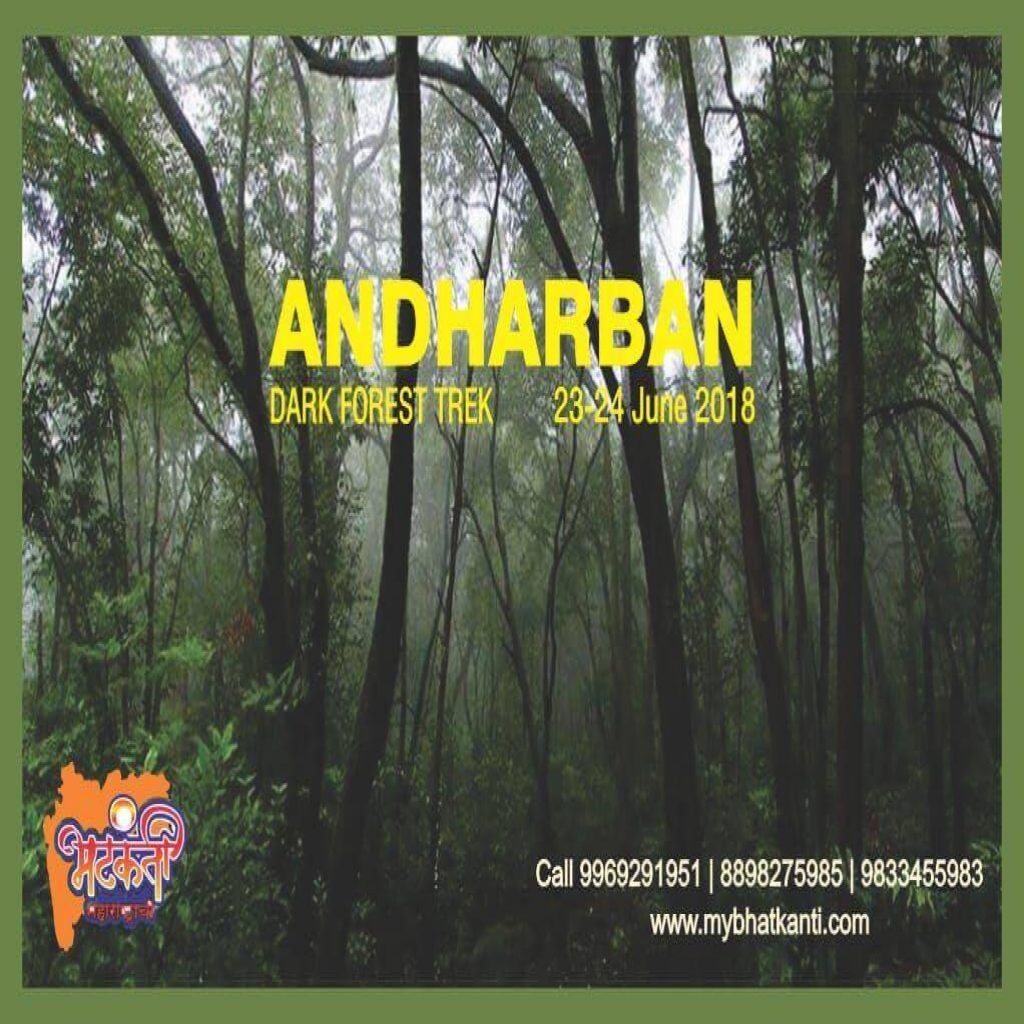 BM. Andharban - The Dark Forest Trek - 1 pimple saudagar