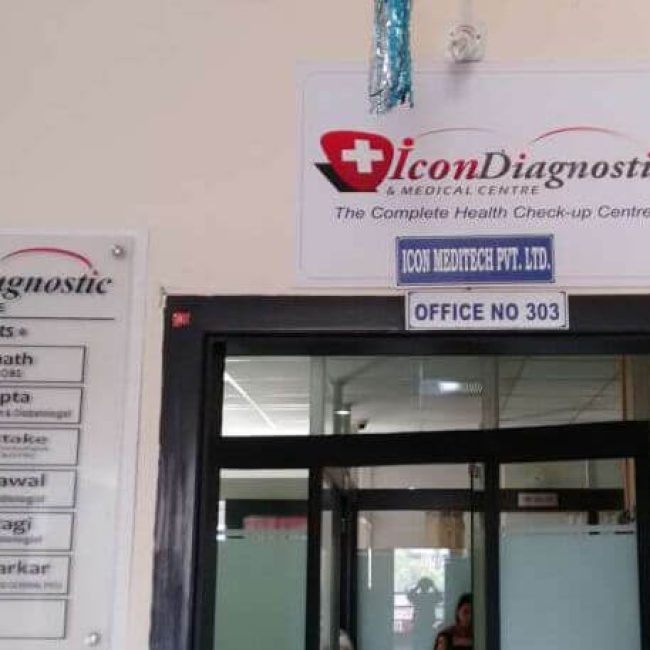 Icon Diagnostic And Medical Centre | Hospital | Jagtap Diary Pimple Saudagar