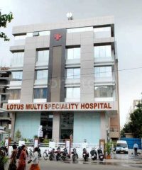 Lotus Multispeciality Hospital | Kokane Chowk Pimple Saudagar
