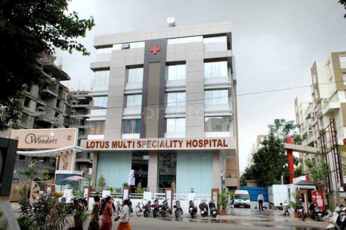 Lotus Multispeciality Hospital | Kokane Chowk Pimple Saudagar