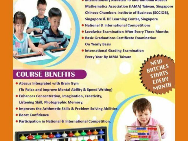 Abacus Classes / Course in Navi New Old Sangvi Sanghvi- Smart Kids Creations