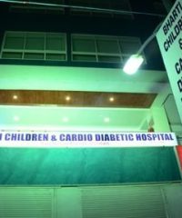 Bharti Children And Cardio Diabetic Hospital | Govind Yashda Chowk Pimple Saudagar