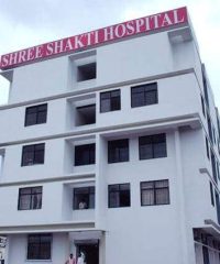 Shree Shakti Hospital | Kate Vasti Pimple Saudagar