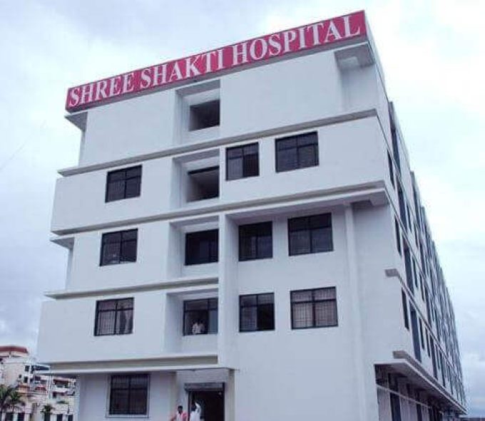 Shree Shakti Hospital | Kate Vasti Pimple Saudagar