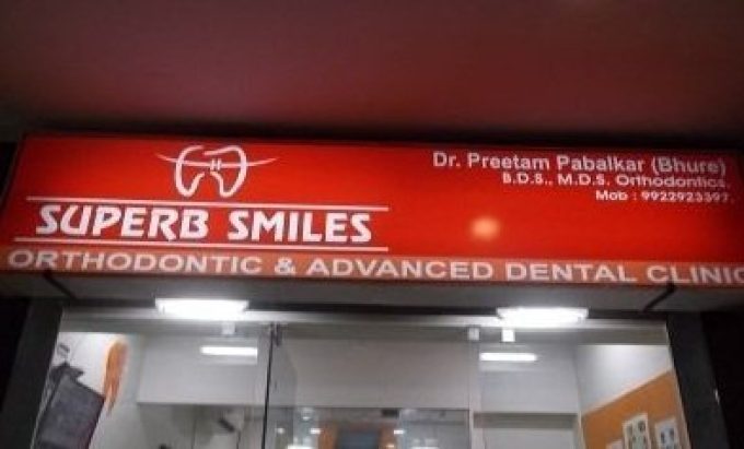 Superb Smiles | Dentist Doctors | Shivar Garden Road Pimple Saudagar