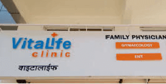 Vitalife Clinic | Kunal Icon Road Pimple Saudagar