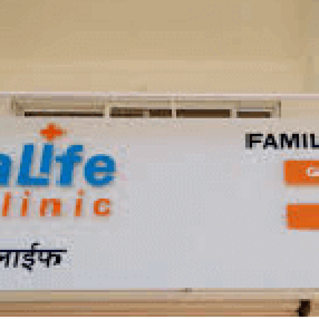 Vitalife Clinic | Kunal Icon Road Pimple Saudagar