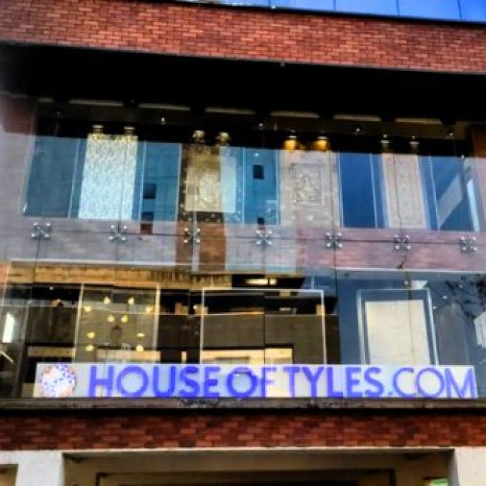 Best Walls and Floor Tiles Supplier &#038; Dealer in Pimple Saudagar, Pune